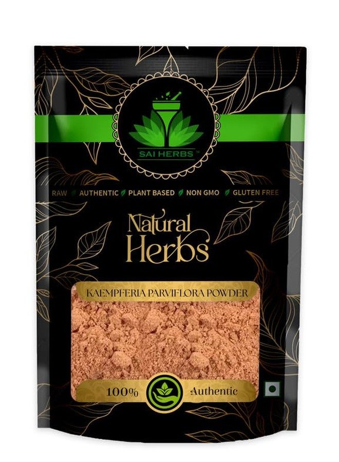 SAI HERBS مسحوق كامفيريا بارفيفلورا من ساي هيربس - مسحوق الزنجبيل الأسود - مسحوق الخولنجان الأسود - نقي وطبيعي (50 غرام) - Image 1
